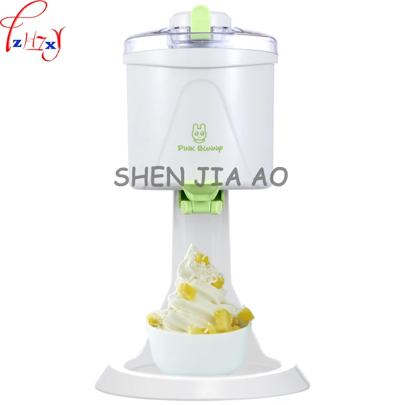 

220V 21W home desktop automatic hard cone ice cream machine 1L large capacity DIY fruit ice cream machine 1pc