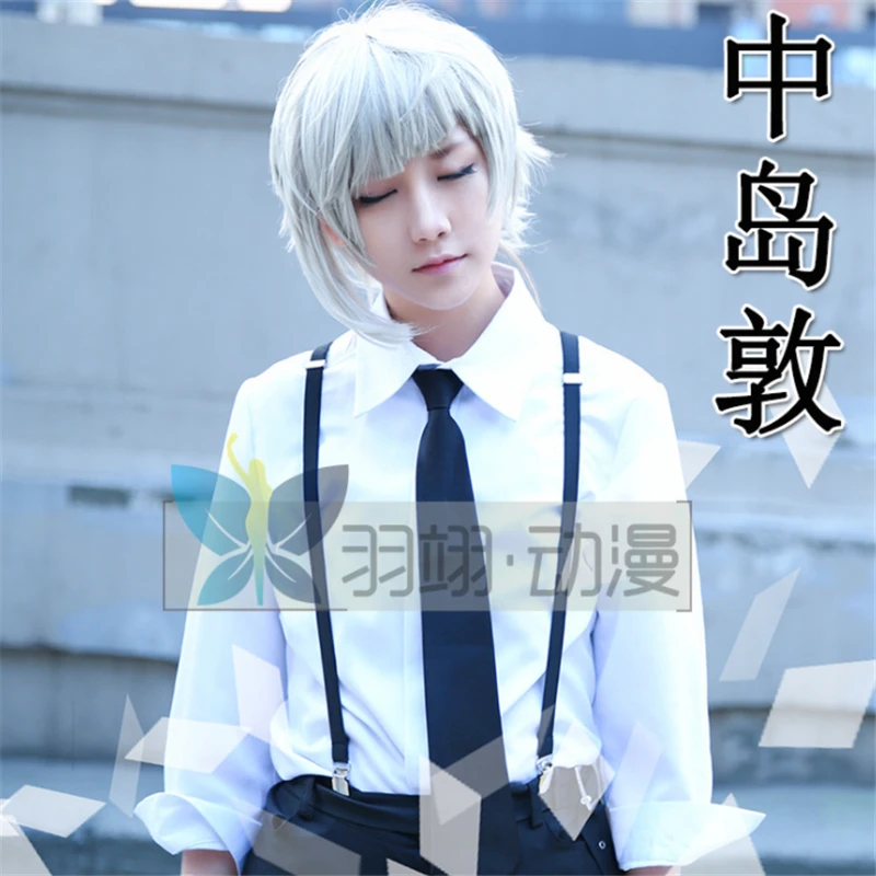 Парик для косплея из аниме бродячие псы с короткими серебристыми и серыми