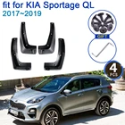 Автомобильный брызговик для KIA Sportage QL 2017  2019 4-го поколения, аксессуары для стайлинга, обновление, защита от брызг