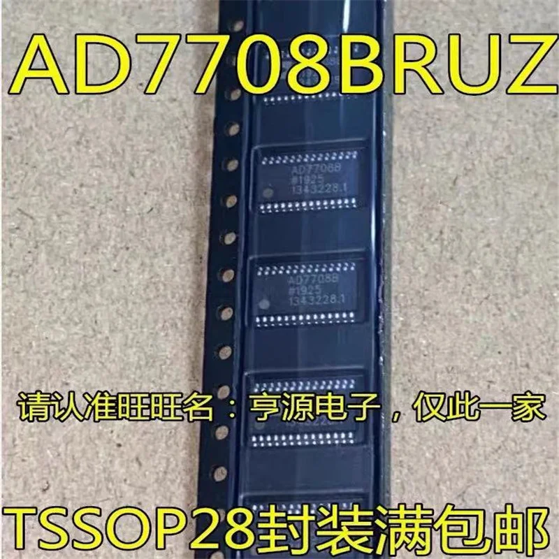 

1-10 шт. AD7708BRUZ AD7708 TSSOP28