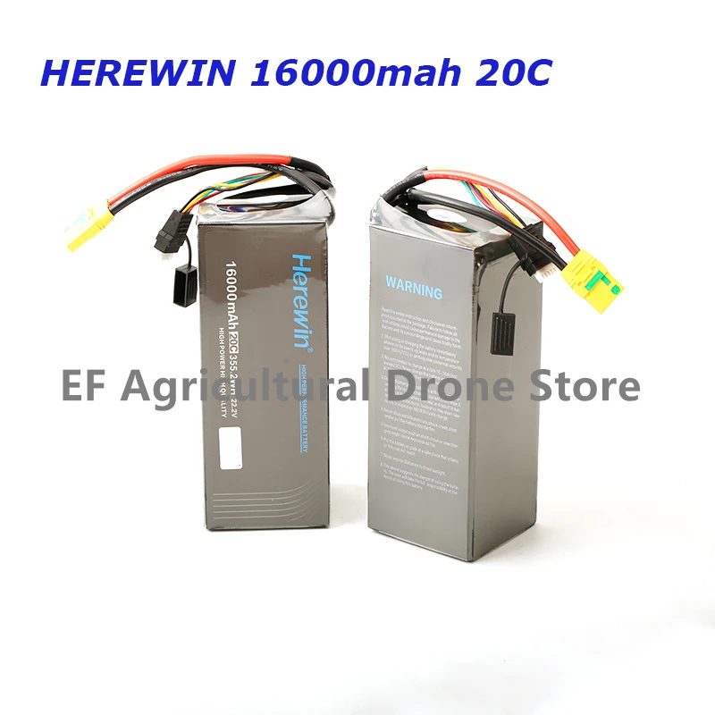 Herewin 16000mah батарея 22,2 v 20C Валовая батарея для защиты сельскохозяйственных растений UAV батарея