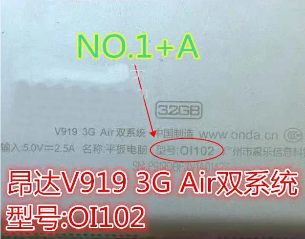 Высококачественный 5 проводной аккумулятор 3 7 В 11000 мАч для Onda V919 air 3G планшетный