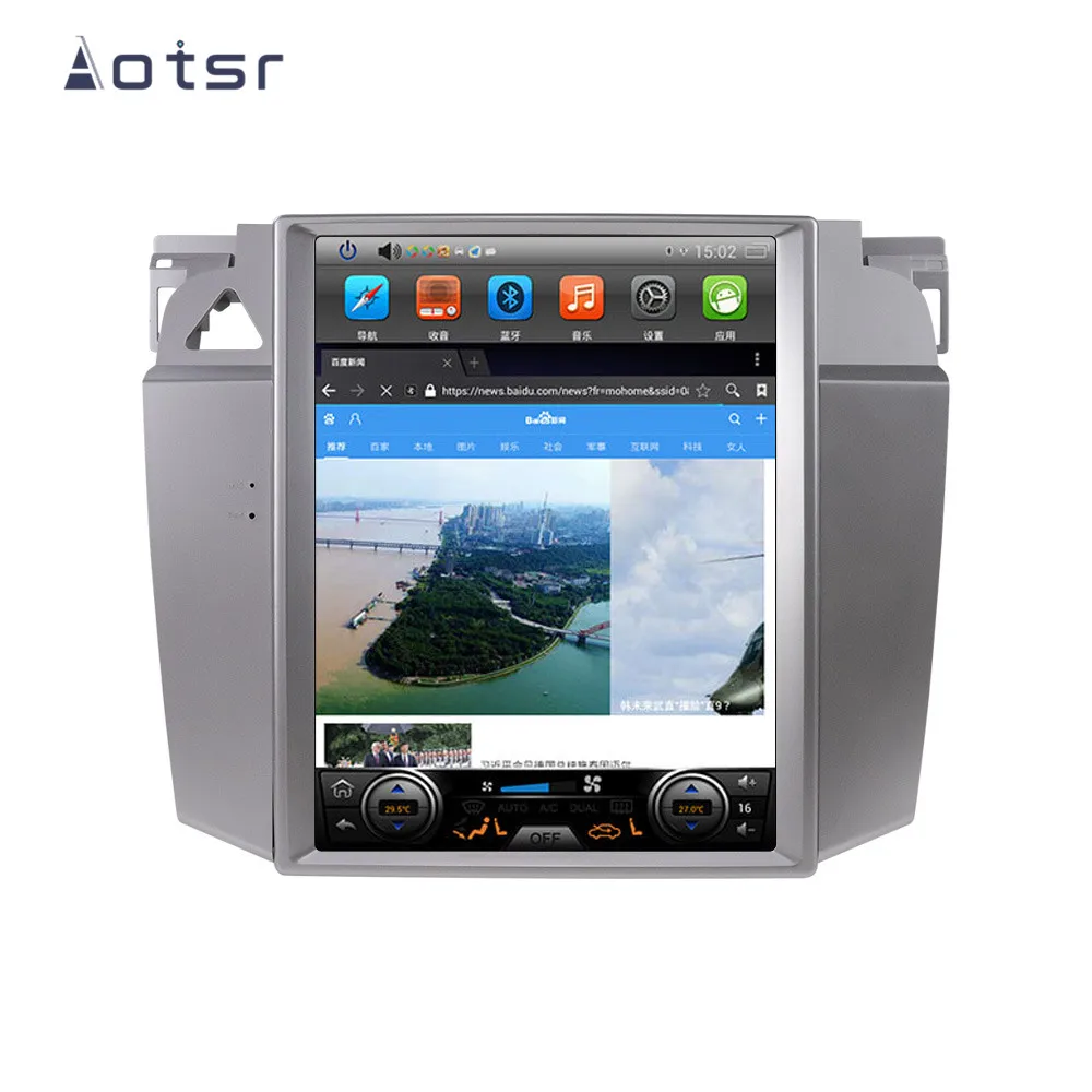 Автомобильный DVD плеер в стиле Tesla Android 8 1 GPS навигация для Volkswagen Magotan 2007 2011