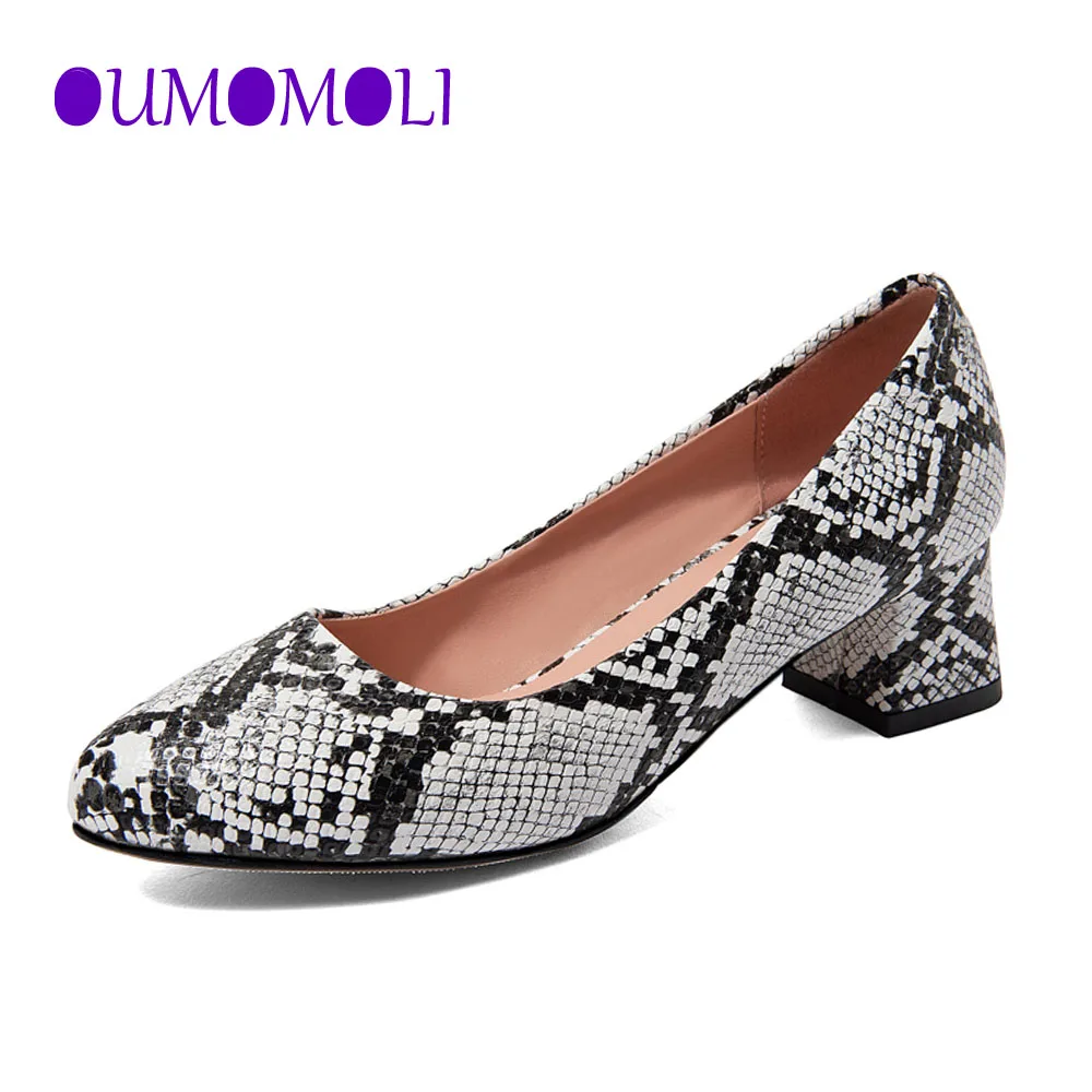 

2021 Sexy Embossed Snake Pattern Women Pointed Toe High Heels Ladies Slip On Stiletto Pumps Fashion Woman Shoes Q380