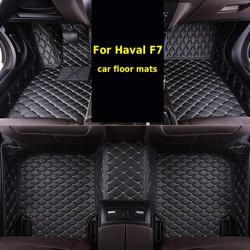 для Хавейл Ф7 Автомобильные напольные коврики Vtear Haval F7 F7X водонепроницаемые