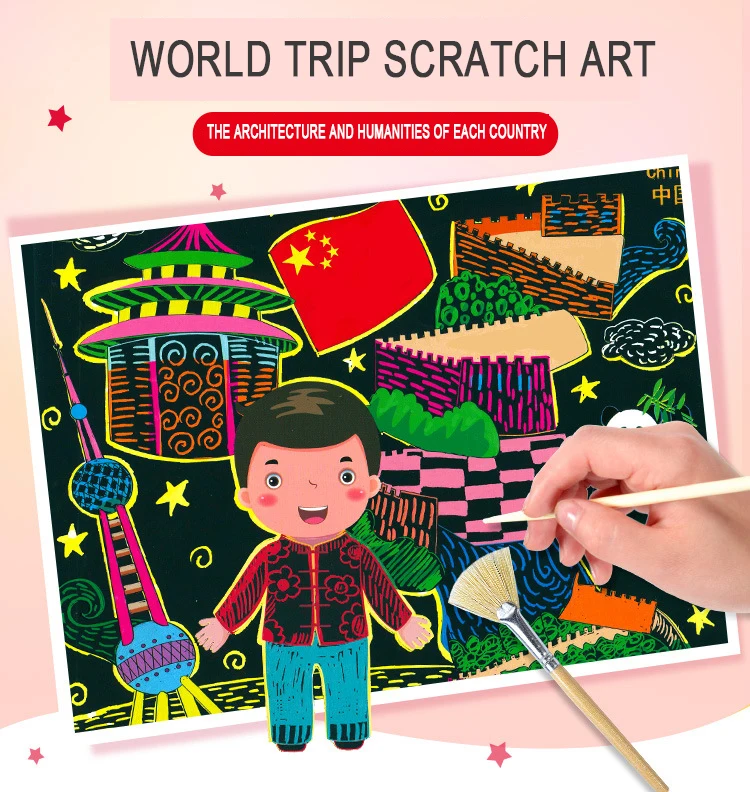 DIY World Trip Волшебная Красочная доска для рисования бумажная картина скребка для детей Обучающие Развивающие игрушки для рисования игрушки для царапин