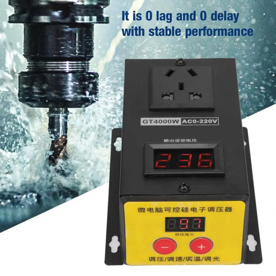 Электронный тиристорный регулятор напряжения 4000 В переменного тока