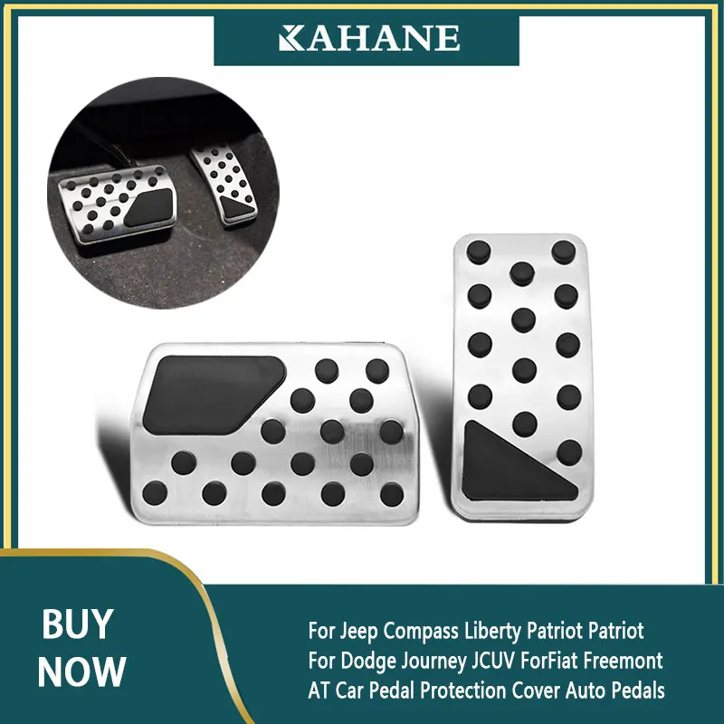 2 шт. защитная накладка на педаль тормоза акселератора для Jeep Compass Liberty Patriot Journey
