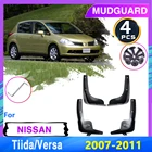 Брызговики для Nissan Tiida Versa Latio C11, 2007  2011, 2008, 2009, 2010, 2012