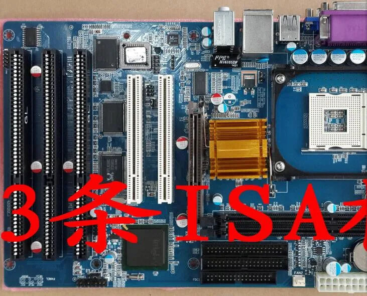 Материнская плата 845 845GV 845GL ISA новая оригинальная материнская PGA478 2PCI VGA LPT 3ISA