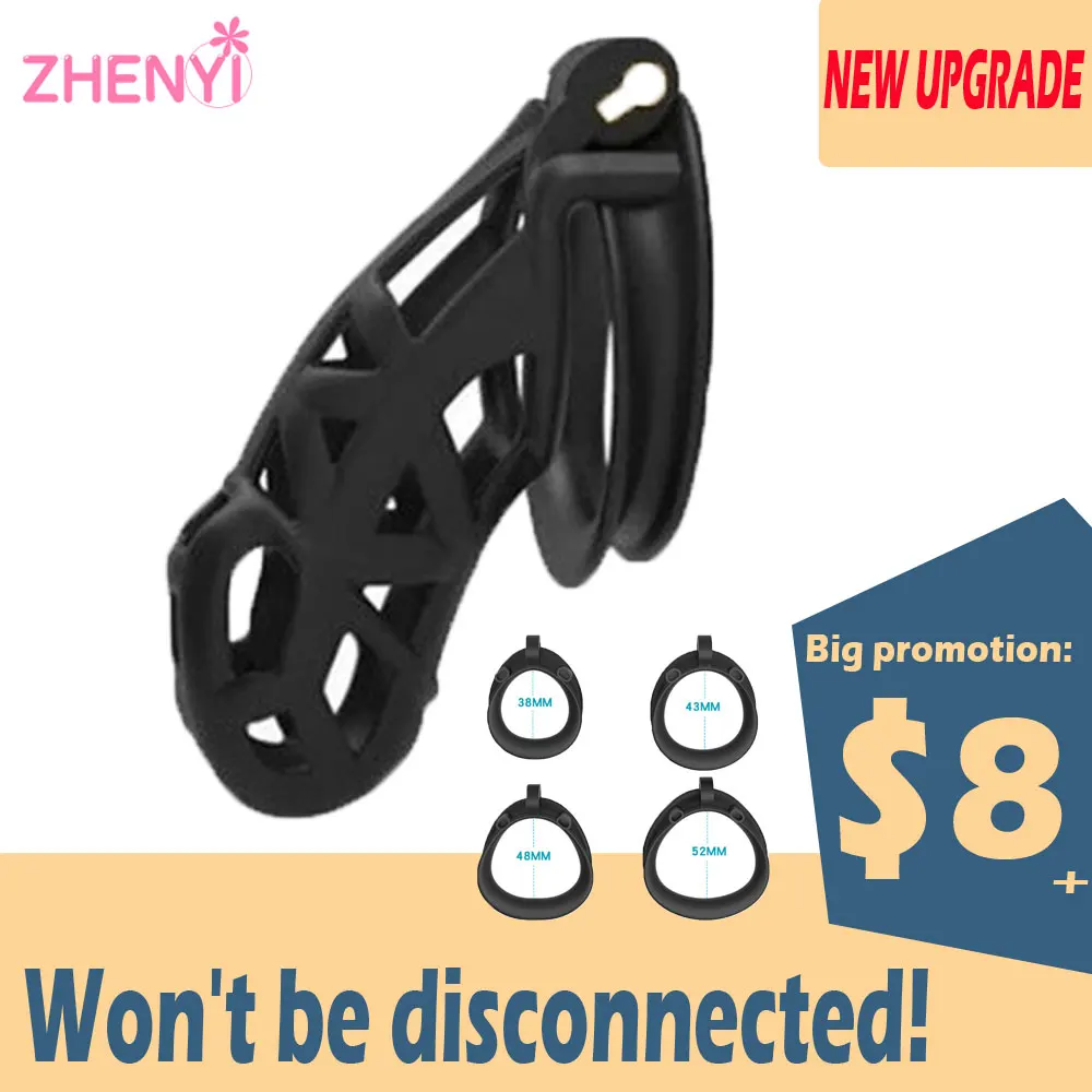 Новинка 3D Mamba V6 Мужская Кобра Пояс верности двойная дуга манжета на пенис кольцо