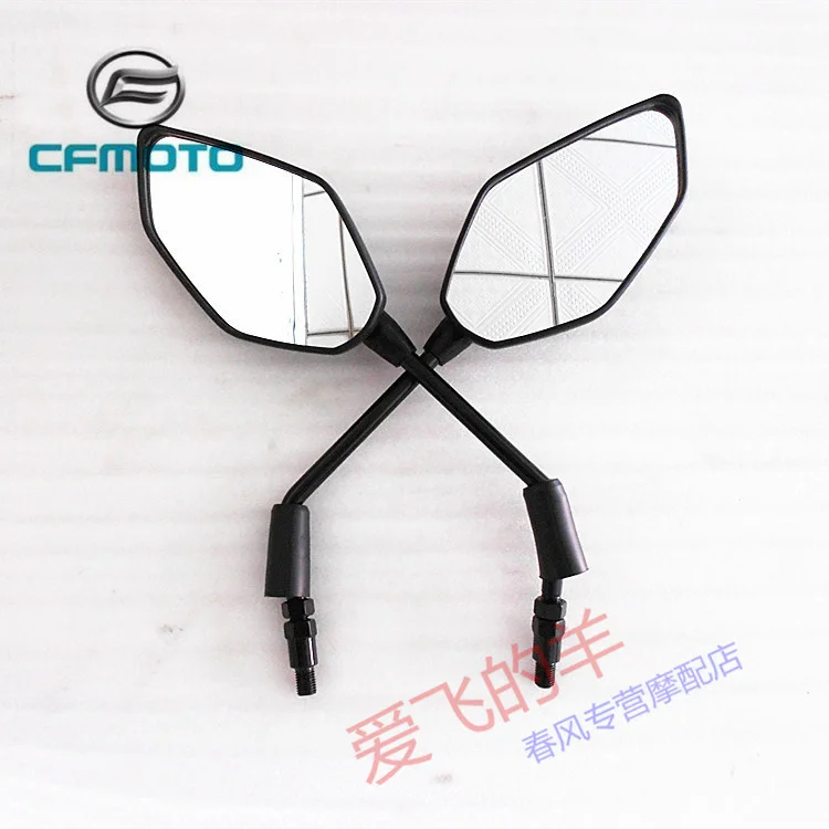 

Original Accessories of Motorcycle Cf125-3 St Papio Rearview Mirror Rearview Mirror
