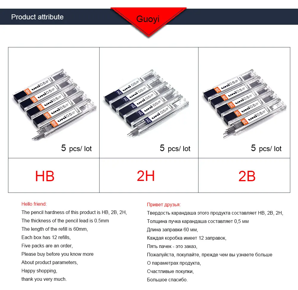 Mitsubishi UL-1405 свинцовое ядро 0,5 2H 2B HB ручка автоматические стержни для карандаша Обучающие канцелярские принадлежности для офиса и школы