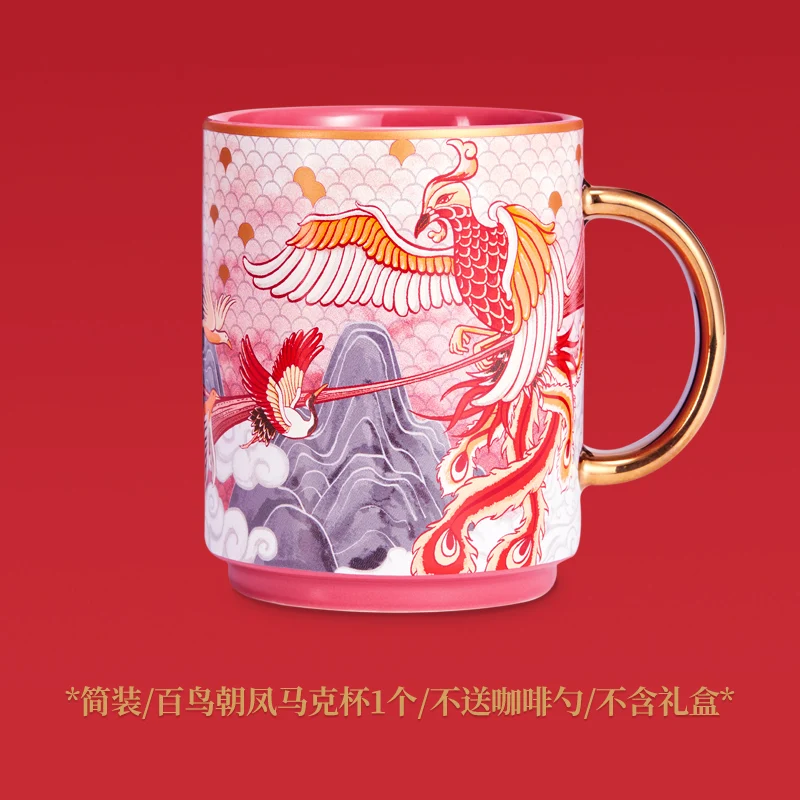

National fashion mugs large capacity couples creative ceramic cups