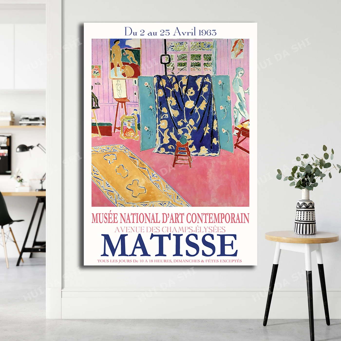 

Matisse Exhibition Poster 1963 Museum Poster Matisse Poster Matisse Print