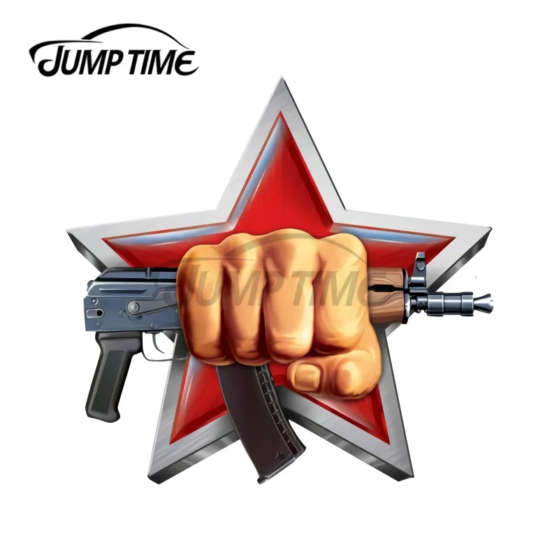 JumpTime футболка 13x12 5 см спецназ Элитная форма российской армии веселая наклейка на