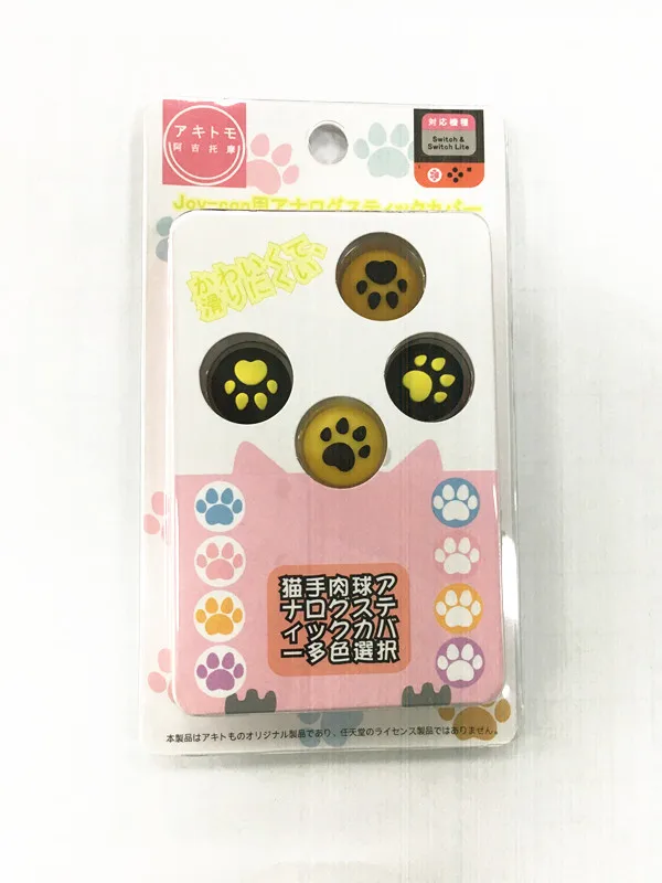 Оригинальный посылка набор протектор Joycon джойстик Кепки Для Nintendo Switch NS для Lite JoyCon