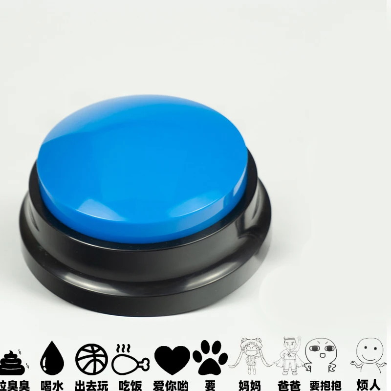 Звуковая кнопка для записи маленький размер удобно носить с собой голос детей