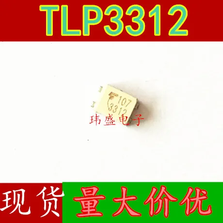 TLP3312 3312 лапками углублением SOP-4 |