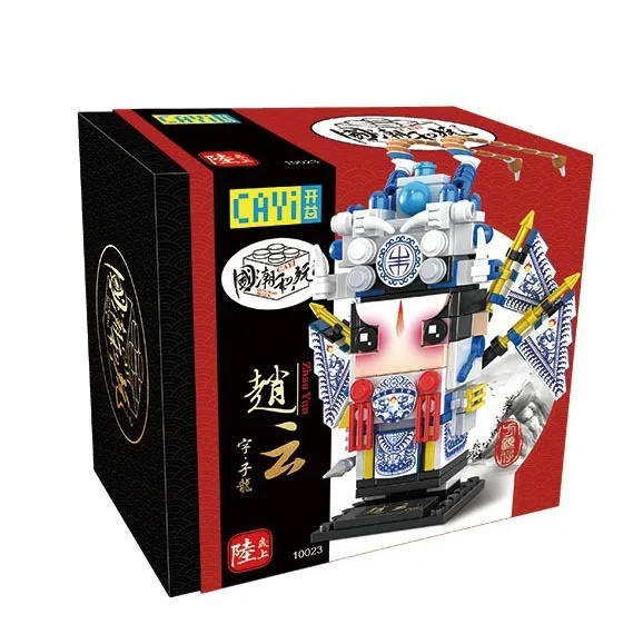 

Small Building Blocks Chinese Style Assembling Toys Chinese Historical Figures Educational Toys For Children Birthday Gift