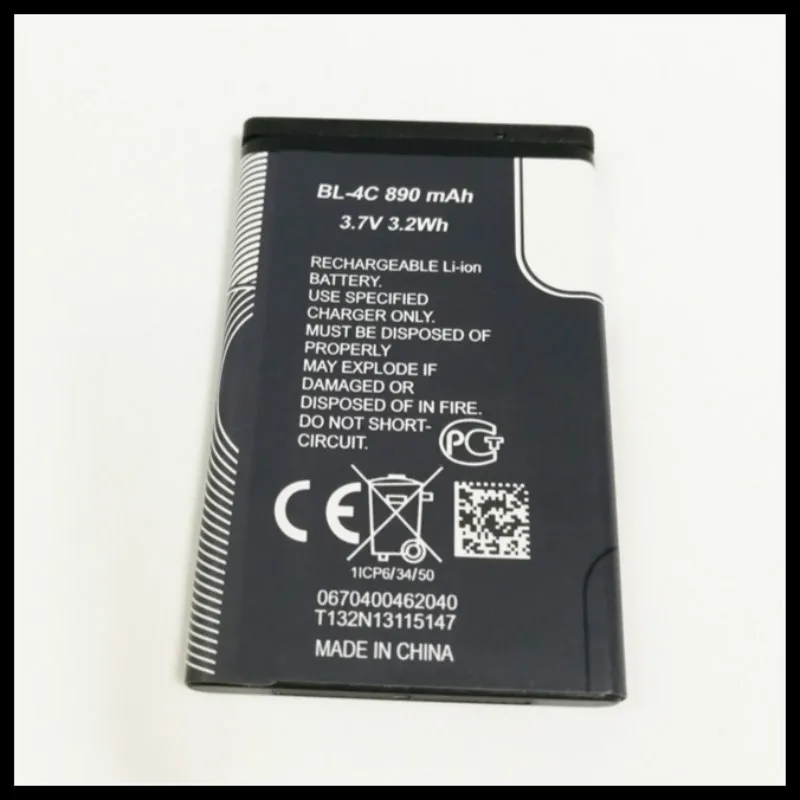 Новое оригинальное качество BL-4C Батарея для Nokia 1202 1265 1325 1506 1508 1661 1706 2220s 2228 |