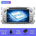 Bosion 2 din Android 10 автомобильный DVD мультимедийный плеер для FordFocus Mondeo S-MAX Galaxy 4G 64G радио 2din GPS Navi stereo pc