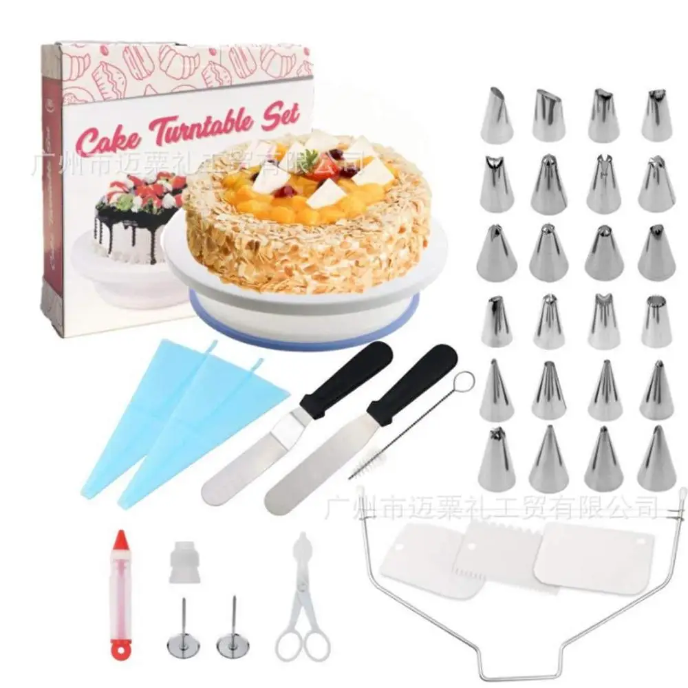 

Cake Turntable Decoration Decorating Mouth Set Decorating Table Fondant Baking Tools