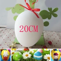 20cm plastic paniting eggs easter decoration egg diy colorful egg model childrens toys creative painting egg