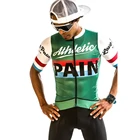 Летняя мужская велосипедная футболка LOVE THE PAIN, Мужская быстросохнущая гоночная форма с коротким рукавом, дышащий комплект с нагрудником и шортами