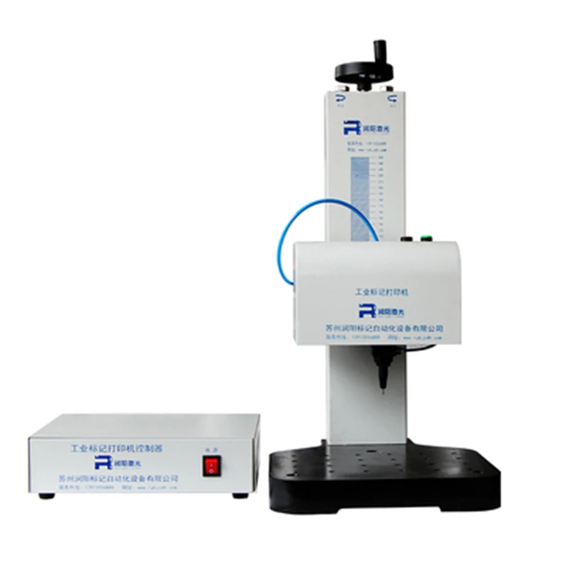 

Desktop Pneumatic Marking Machine Industrial Plotter Small Portable Fully Automatic Laser Metal Nameplate Engraving Machine