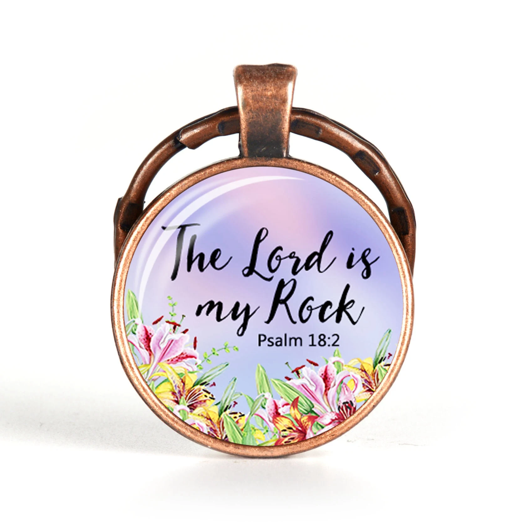 Хит стих из Библии цитата брелок для ключей прогулки по вере не виду христианская