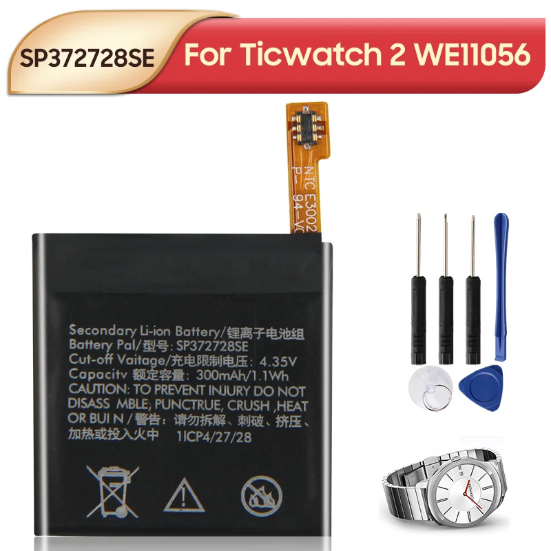 Оригинальный сменный аккумулятор для часов SP372728SE для Ticwatch 2 Ticwatch2 WE11056 Ticwatch Express Ticwatch 1 Ticwatch 1 300 мАч