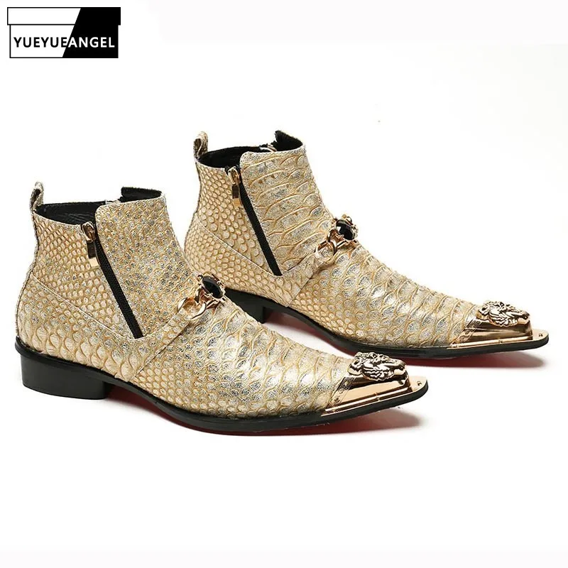 Мужские высокие ботинки на молнии золотистые ботильоны с металлической молнией