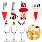 1510 шт., держатель для ножей и вилок