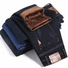 Мужские облегающие джинсы на флисе, черные или синие теплые обтягивающие брюки из денима, утепленные, в деловом стиле, для зимы
