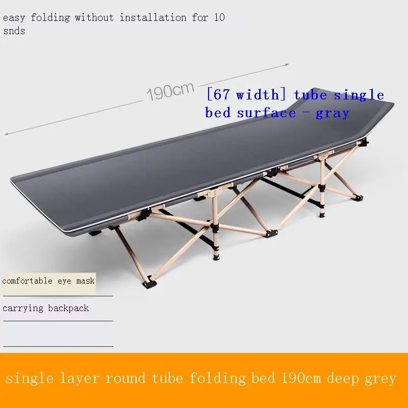 

Мебель для сада и улицы Silla Playa Cama, складная кровать, садовая мебель, салонная мебель