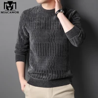 new brand vintage sweater men winter fleece thick warm pullovers man slim fit fashion striped knitted sweater men clothing y384