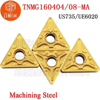 10pcs tnmg160404 tnmg160408 ma us735ue6020 carbide inserts turning tools cnc machine external cutter lathe tnmg blade for steel