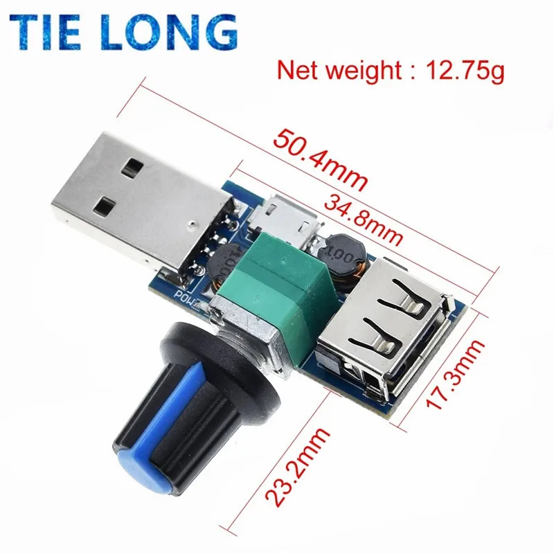 DC 4V-12V 5W XY-FS USB-вентилятор бесступенчатый регулятор скорости вентилятора USB