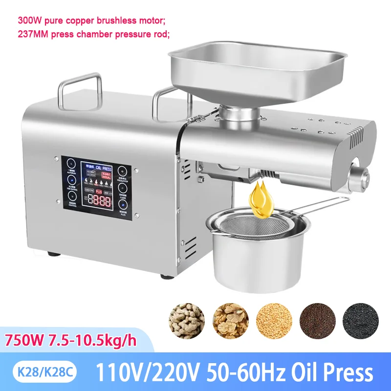 

K18 K28 K28C Automatic Oil Press Household FLaxseed Oil Extractor Peanut Oil Press Cold Press Oil Machine 1500W（max）