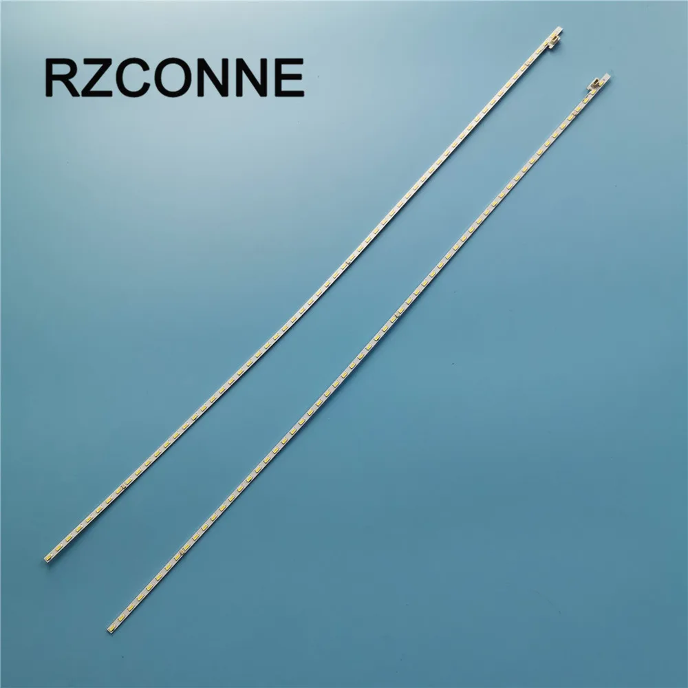 470 мм светодиодный фонарь с подсветкой алюминиевая пластина 60 Светодиодный s для