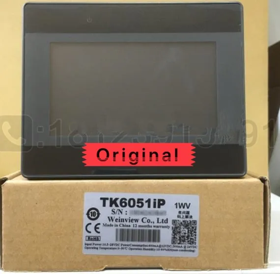 4 3 дюймовый сенсорный HMI панель экран MT8051iP Замена MT6050IP MT6051IP MT8050IE с Ethernet Новый в