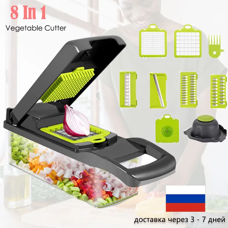 

Kitchen Accessories Multifunctional Vegetable Cutter Peeler Chopper Slicers Fruit Potato Peeler Carrot Grater Gadgets
