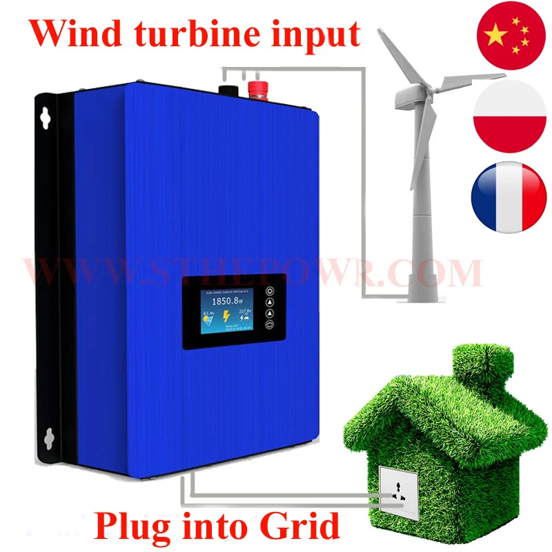 2000W 1000W Wind Power Grid Tie Inverter with Limiter /Dump Load Controller/Resistor for 3 Phase 48v 60v wind turbine generator