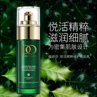 80ml face lotion moisturizing oil control whitening anti aging acne treatment korean cosmetics milk face care