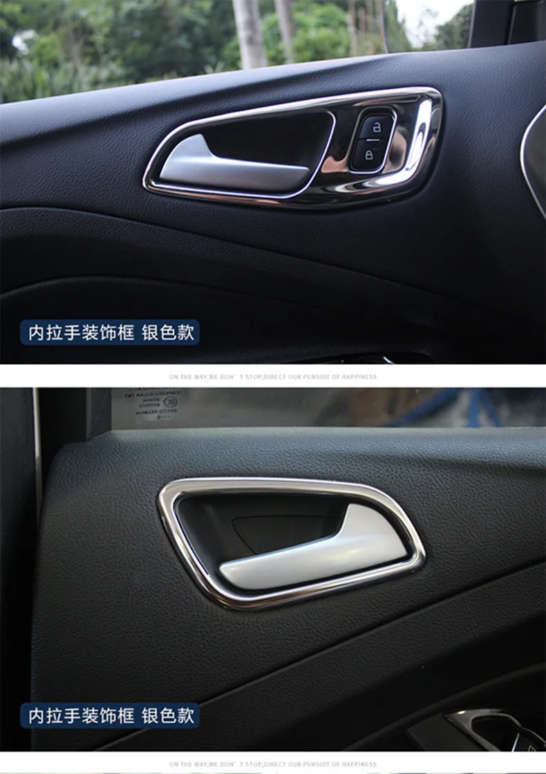 4 шт./компл. хромированная внутренняя отделка ручки дверной декоративная