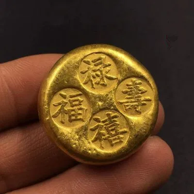 

Make old-fashioned props Fu Shouxi Gold Ingots in imitation of antiquity