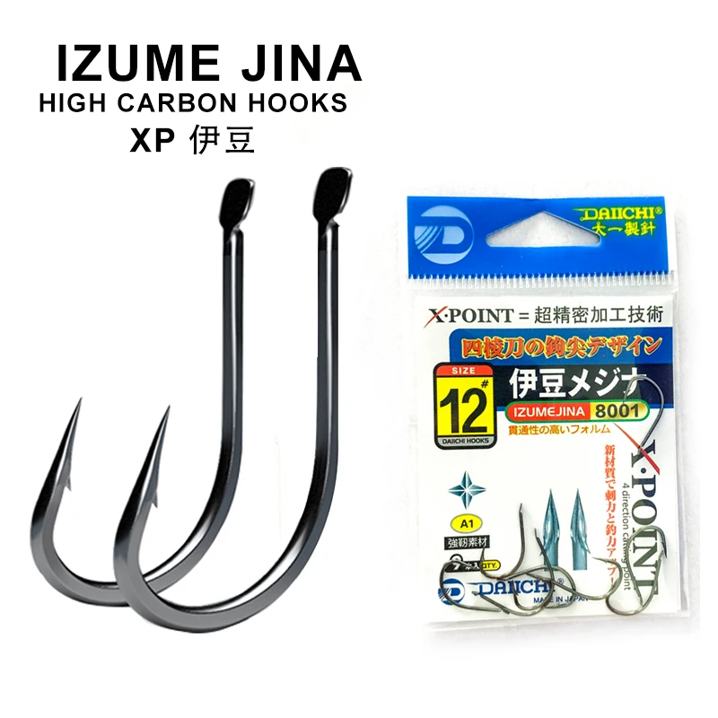 XP IZUME Джина 10 шт./пакет Импорт Япония крючки станок и высокое качество карп