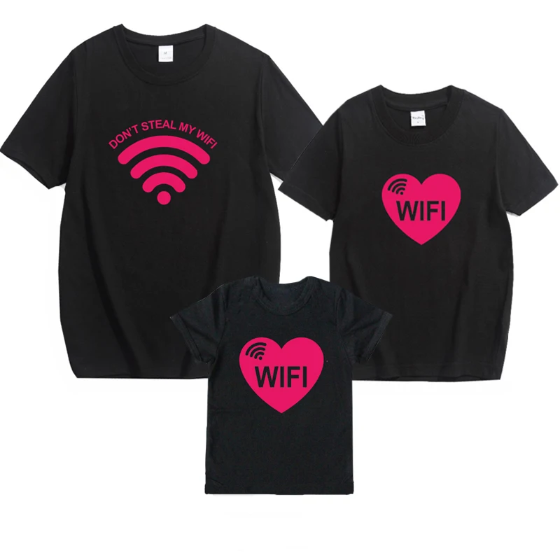 Не воруйте My Wifi футболок для всей семьи семья сот ветствующие наряды Отца и Сына