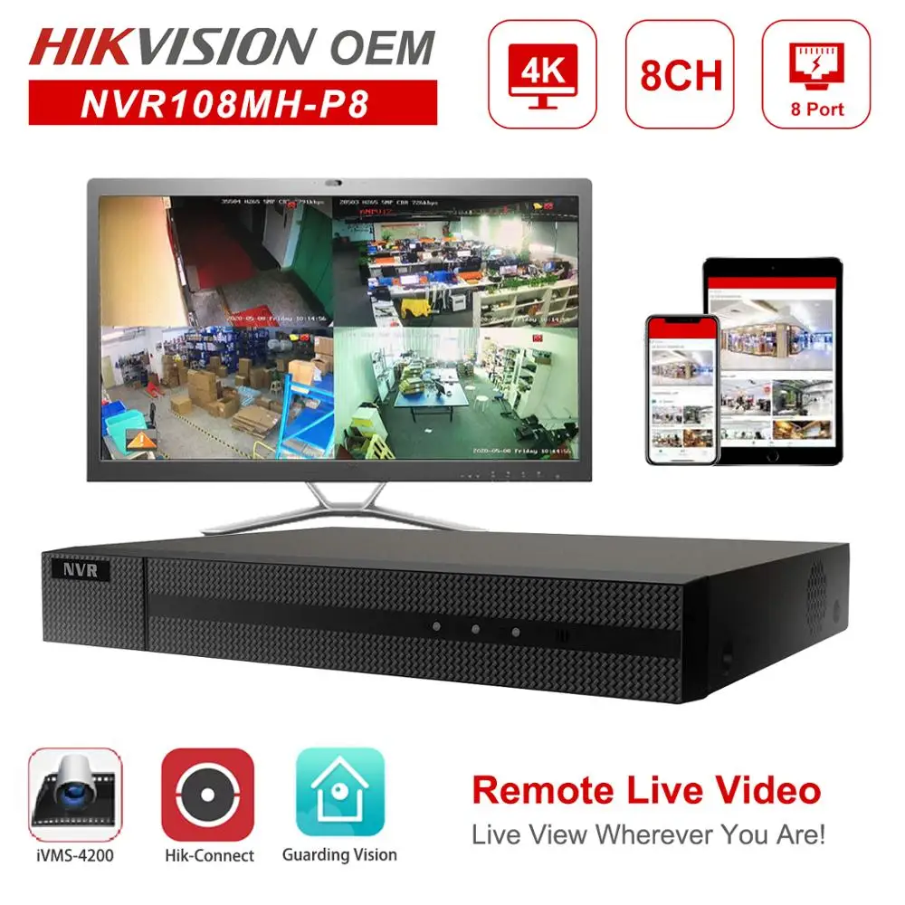 Сетевой видеорегистратор Hikvision 4K 8 Мп каналов H.265 +|Видеорегистратор для